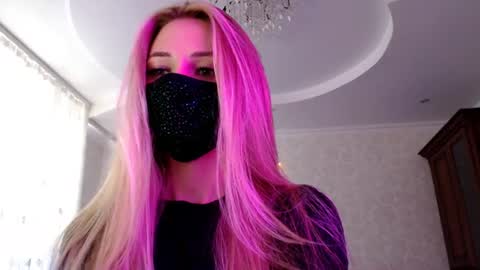 Lily online show from 07-27-26, 12:12