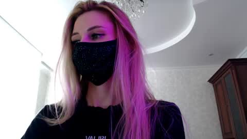Lily online show from 07-28-26, 03:21