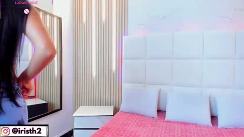 Snapshot of iris_thompson chatting on 10-08-25, 05:05 Iris online show from 10-08-25, 05:05