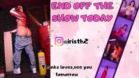 Snapshot of iris_thompson chatting on 10-20-25, 10:49 Iris online show from 10-20-25, 10:49