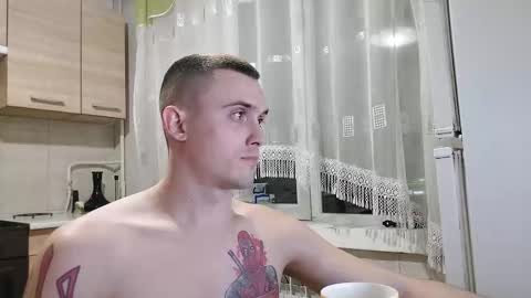 Anton online show from 03-06-26, 08:38