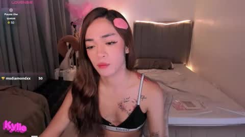 Snapshot of ironheartx chatting on 09-09-25, 04:34 Kylie Babaeng di para sa lahat online show from 09-09-25, 04:34