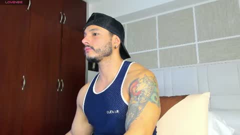 Isaac Surez online show from 07-27-26, 12:34