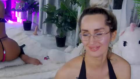 IsabelleEthan online show from 07-04-26, 09:43