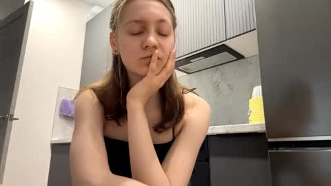 I am Maxine ntmu online show from 04-29-26, 01:48