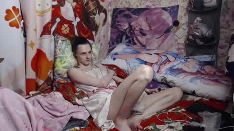 Sele online show from 03-12-25, 07:49