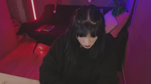 Ana Maria online show from 12-17-25, 03:12