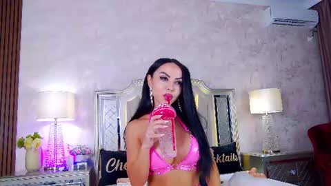 Snapshot of issadorra chatting on 07-08-26, 04:50 Issadorra online show from 07-08-26, 04:50