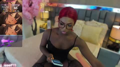 Snapshot of isseymz chatting on 03-05-25, 04:34 Iseey online show from 03-05-25, 04:34