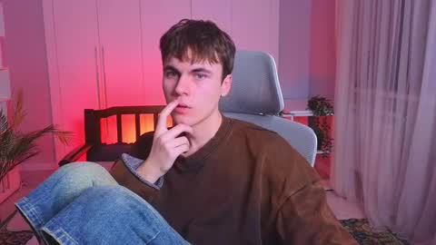 Snapshot of istairee chatting on 02-01-25, 01:41 Maks online show from 02-01-25, 01:41