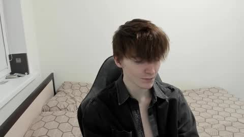 Snapshot of ithan_red chatting on 12-21-24, 05:18 Ethan online show from 12-21-24, 05:18