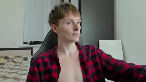 Ethan online show from 11-12-25, 05:57