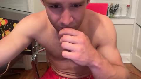 Snapshot of itsdanielriversxxx chatting on 05-19-26, 01:56 danielriversvip online show from 05-19-26, 01:56