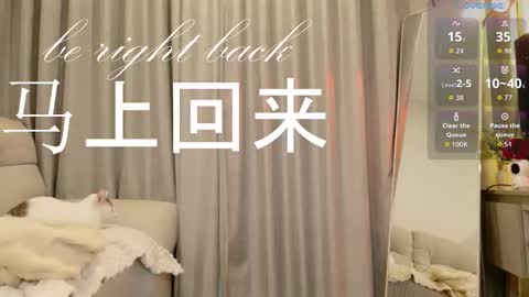 Snapshot of itsjoy_universe chatting on 01-12-26, 06:51 Joy online show from 01-12-26, 06:51