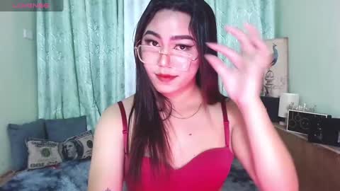 Siana online show from 02-07-25, 12:09