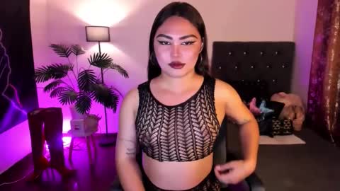 Siana online show from 05-01-26, 05:50