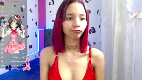 Snapshot of ivoryaiko chatting on 07-20-26, 11:23 Ana online show from 07-20-26, 11:23