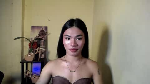 Ivy online show from 07-28-26, 11:58