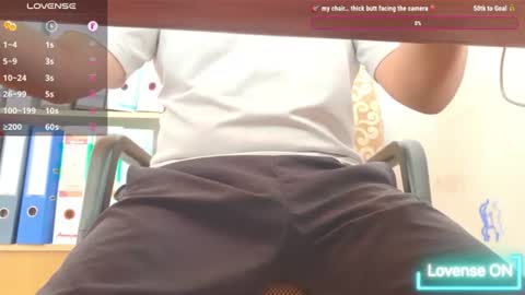 Suya online show from 07-16-26, 06:08