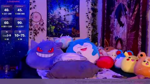 Snapshot of jadeplant chatting on 10-21-25, 11:05 jadeplant online show from 10-21-25, 11:05