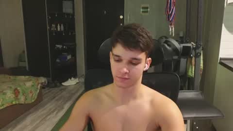 Snapshot of james_friends chatting on 07-18-26, 10:13 James online show from 07-18-26, 10:13