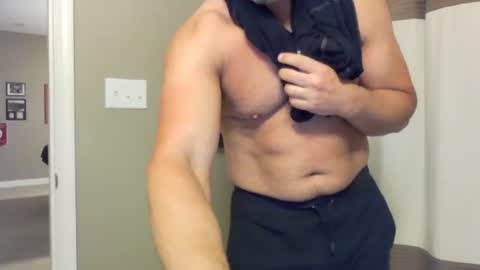 Snapshot of jamesmckendree chatting on 05-17-26, 12:34 jamesmckendree online show from 05-17-26, 12:34