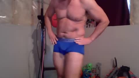 Snapshot of jamesmckendree chatting on 06-13-26, 06:06 jamesmckendree online show from 06-13-26, 06:06
