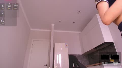 Aiya online show from 02-09-26, 05:33