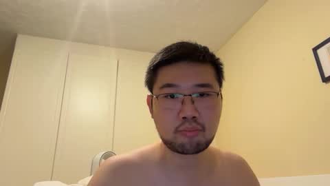 Jason Ryu online show from 12-16-25, 06:13