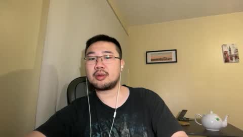 Jason Ryu online show from 04-03-26, 08:29