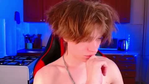 Jeffrey online show from 11-30-25, 09:08