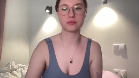 Inna  online show from 02-07-25, 02:15