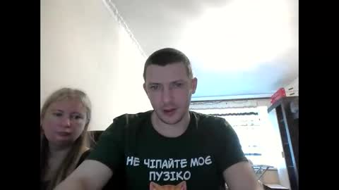 JenisAndPeter online show from 06-11-26, 05:27