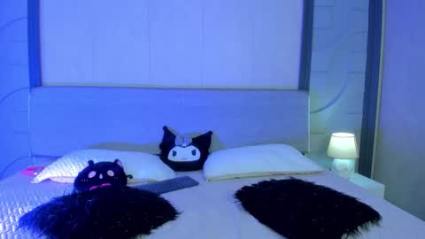 U can call me Angel online show from 11-25-25, 02:55