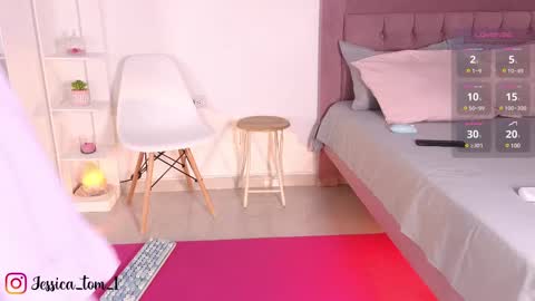 Snapshot of jessica_tom_ chatting on 03-07-25, 03:18 Jessica online show from 03-07-25, 03:18