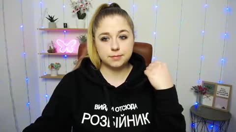 Jess online show from 01-23-25, 07:11