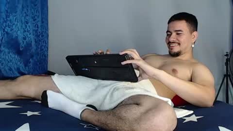 Juan David online show from 06-29-26, 11:27