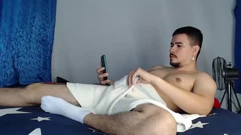 Juan David online show from 07-01-26, 12:12