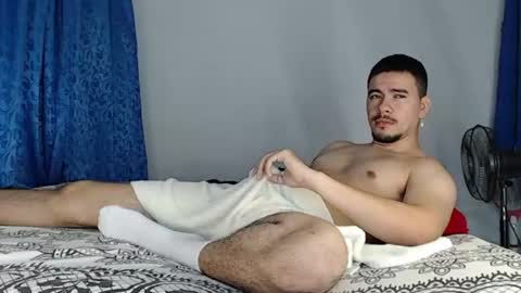 Juan David online show from 07-12-26, 11:56