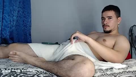 Juan David online show from 07-17-26, 12:28