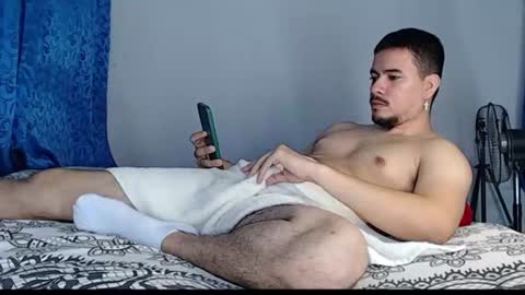 Juan David online show from 07-17-26, 12:34