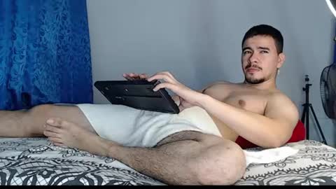 Juan David online show from 07-18-26, 12:37
