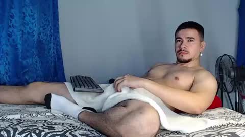 Juan David online show from 07-27-26, 11:17