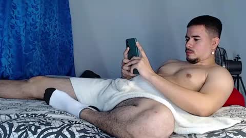 Juan David online show from 07-28-26, 12:29
