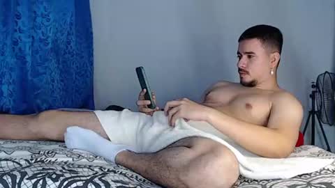 Juan David online show from 07-28-26, 12:48