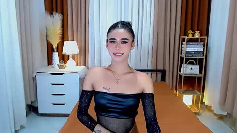 julie online show from 01-07-25, 04:50