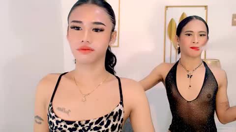 julie online show from 03-09-25, 01:26