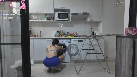 Jiwon online show from 02-25-25, 11:30