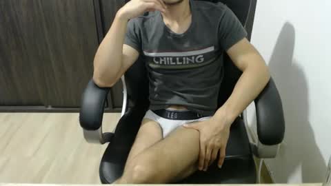 Jon online show from 02-08-25, 01:54