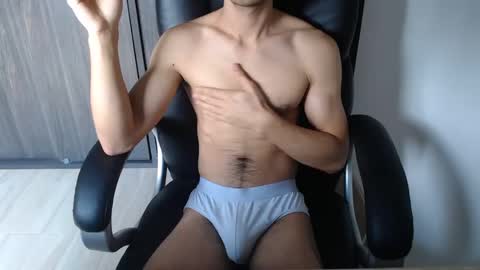 Jon online show from 02-15-25, 02:44